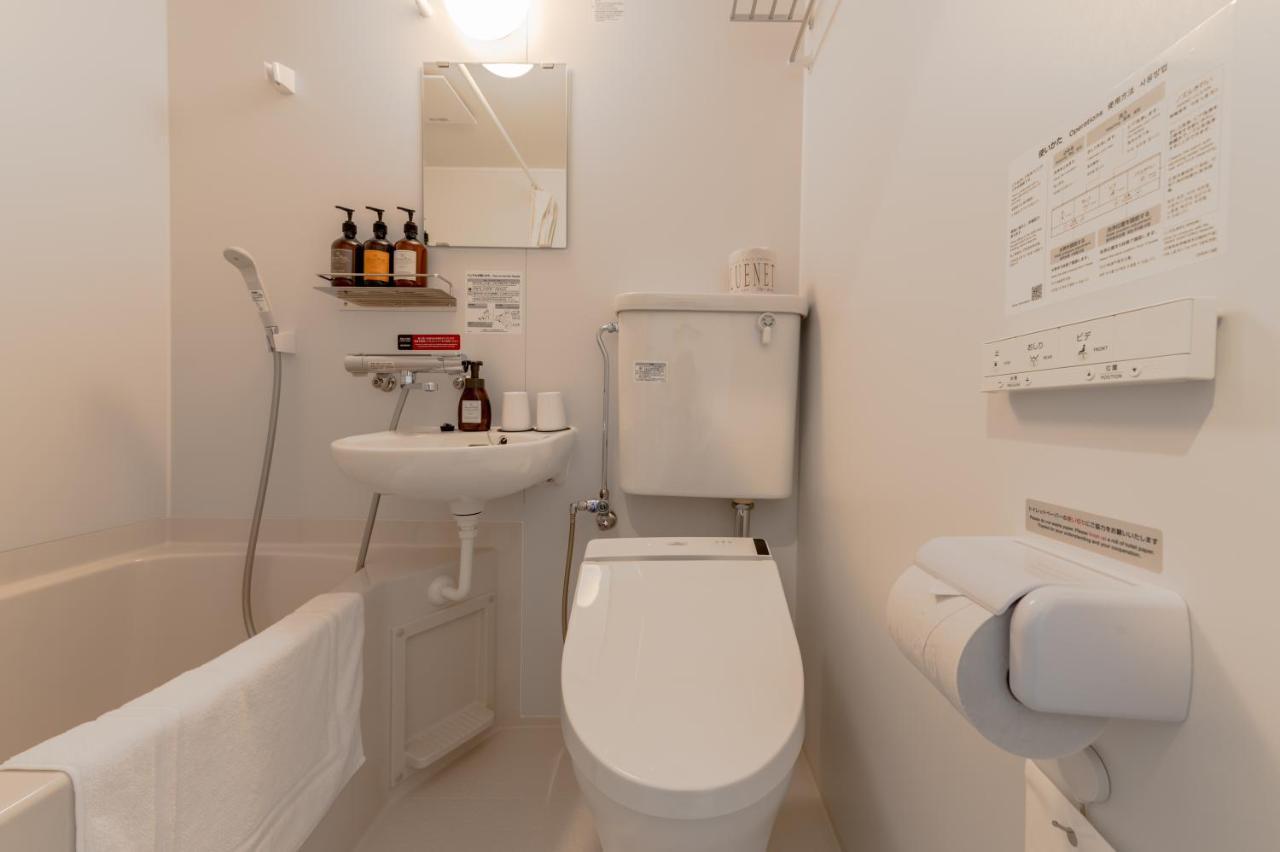 Hotel R9 The Yard Tarui Tarui  외부 사진