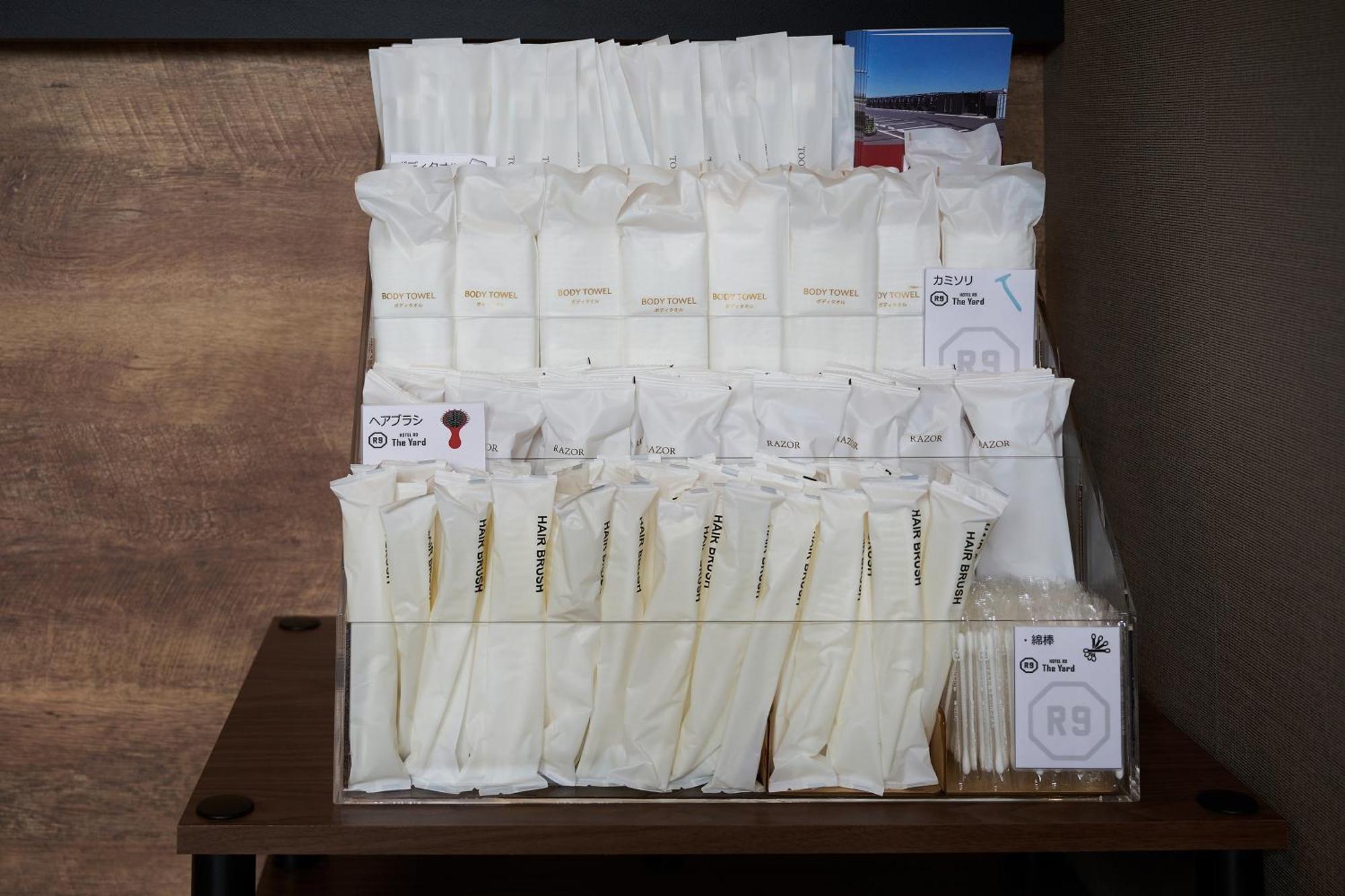 Hotel R9 The Yard Tarui Tarui  외부 사진
