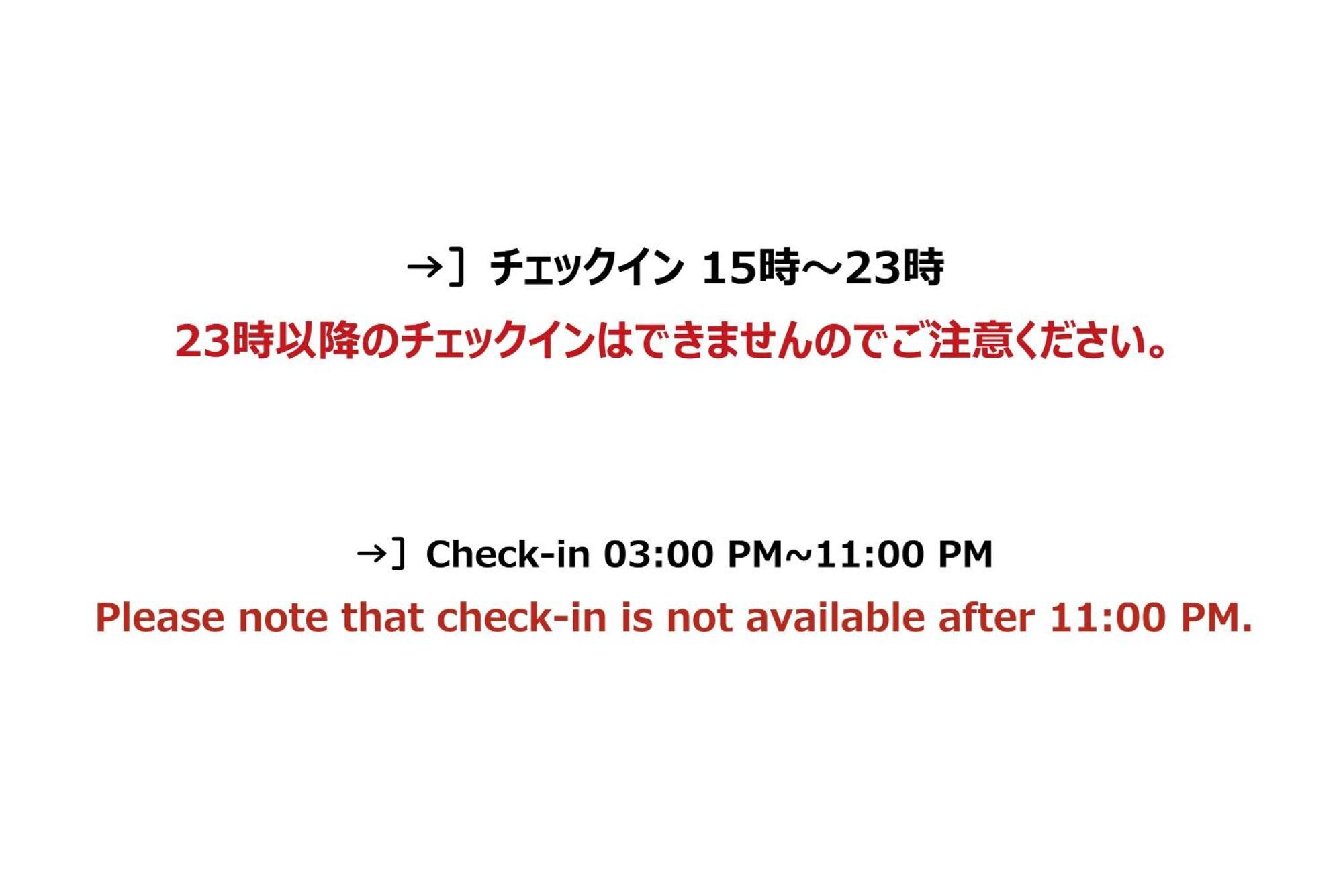 Hotel R9 The Yard Tarui Tarui  외부 사진
